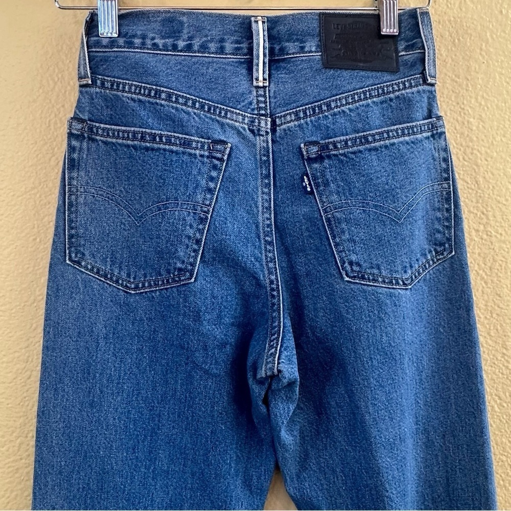 NWT! Levi’s Japanese Selvedge High Rise
Boyfriend Jeans Women’s Size 24 - Picture 9 of 14
